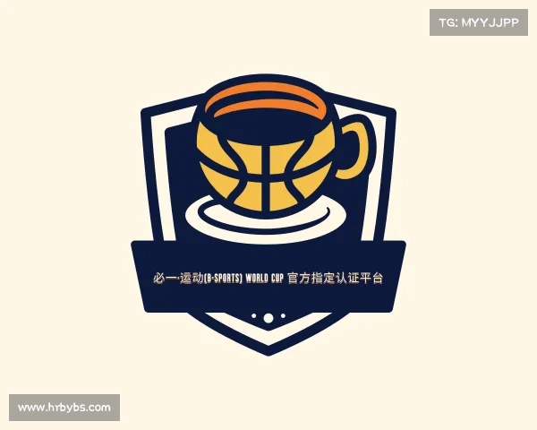 网页版必一·运动(B-Sports) World Cup 官方指定认证平台